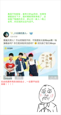 关于无话不说的名言
