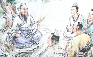 关于分崩离析的名言