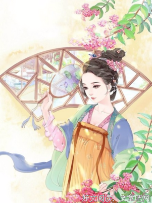 如果感到累了，请原谅不够好的自己
