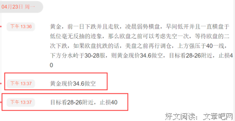 这十万八千里的修行路，才是你我的人生