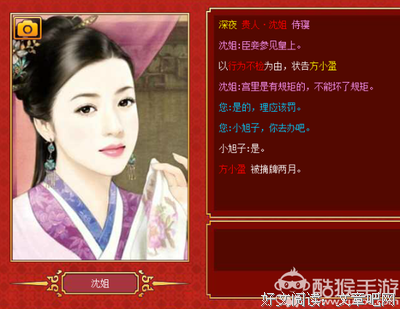 4成长这件事，真的和年龄没有关系
