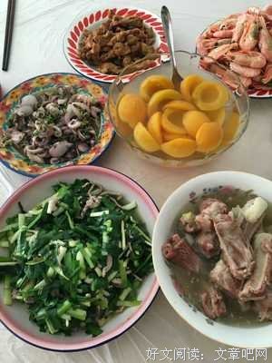 “结婚第一年回婆家过年，我却哭了”