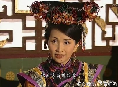 玲珑品评《金枝欲孽》30：情到深处无怨尤