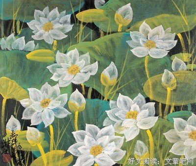 像清风名句欣赏