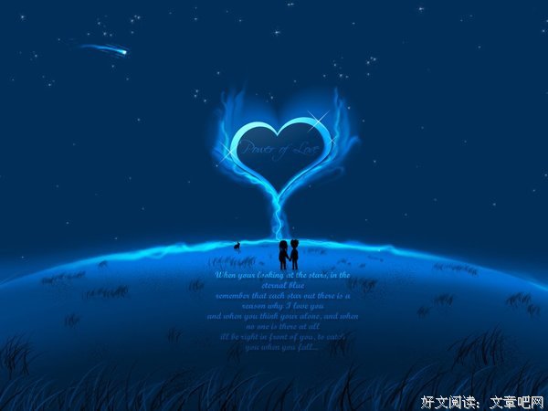 青春的我们经典的句子