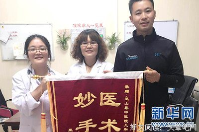 妙手偶得经典的句子