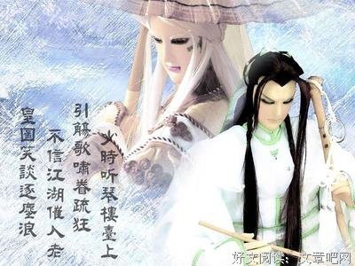霹雳的句子