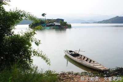 历练生命幸福的建设