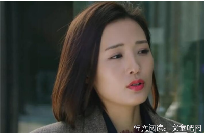 悟空传经典名句