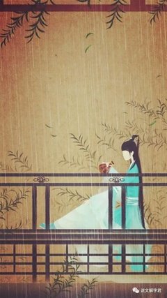 古龙语录