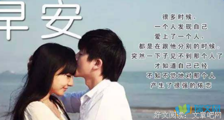 独我句子