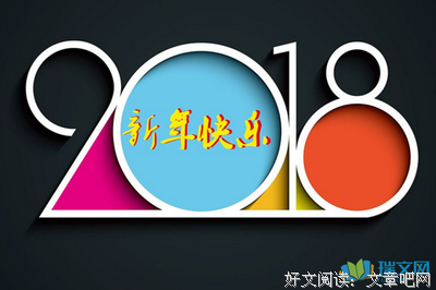你有新欢了，我连旧爱都不是。句子大全