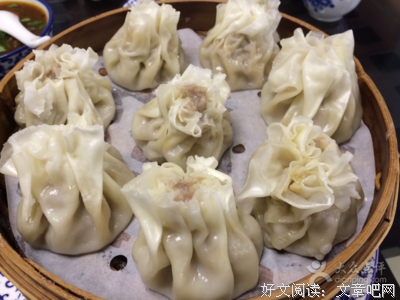 关于纪德名言