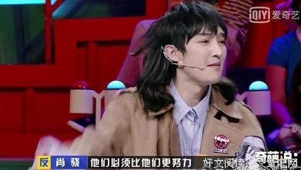 肖骁的名言