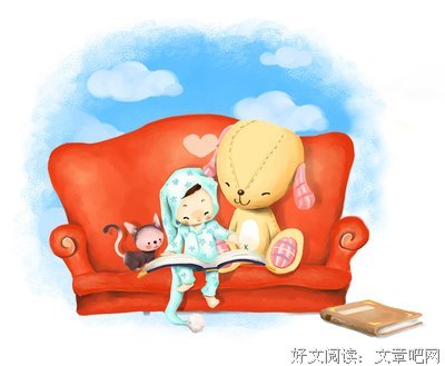 有关青浼的名言