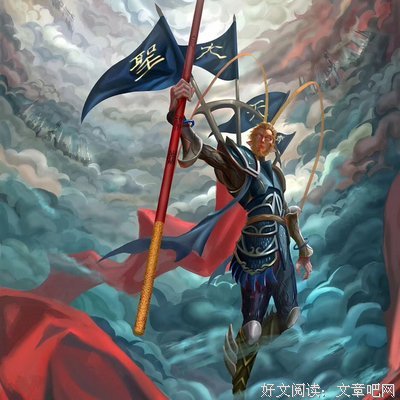 马叛经典语录