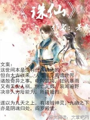 萧鼎的名言名句