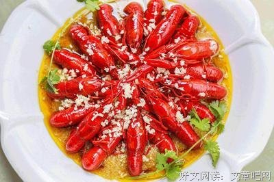 蜀客座右铭