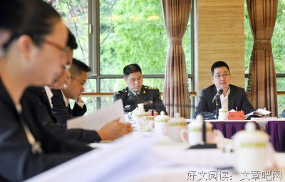 有关谢毅名言大全