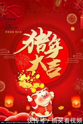 象短经典句子