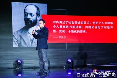 有关费勇精彩语录