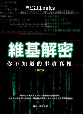 贺濒名言名句