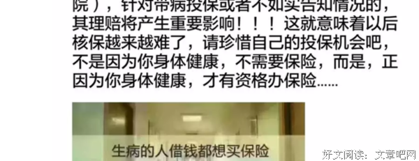 路遥经典句子