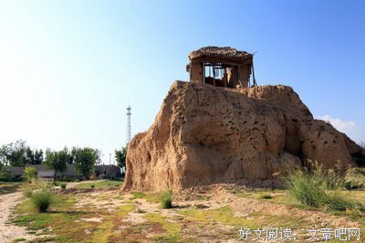 有关远瞳的名言