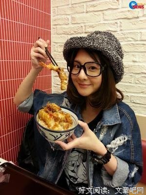 郭静名言