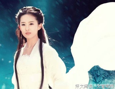 最经典的金庸的格言