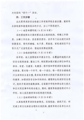 关于阿城名言大全