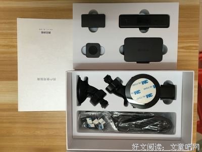 有关阿堵座右铭
