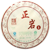 最全的陈升的名言