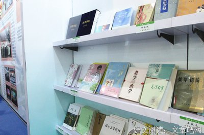 陈昂精彩语录
