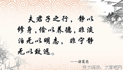最经典的陈瓷的名言