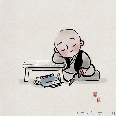 最全的《青慕 三行情诗集》经典语录