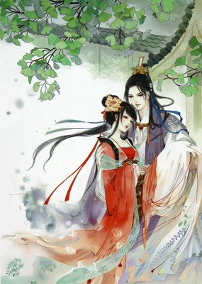 最经典的《仙剑奇缘之花千骨》佳句摘抄大全