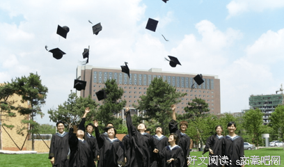 最全的《因为懂得所以慈悲》佳句摘抄大全