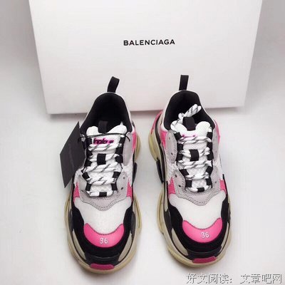 最全的《如果巴黎不快乐Ⅲ》好段摘抄大全