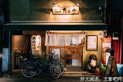 《我想和你互相浪费》小说句子