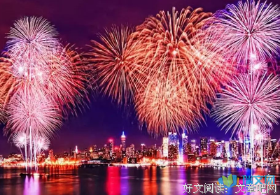 最经典的《我爱的你爱我吗？》经典语录大全