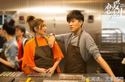 《藏在这世间的美好》经典语句大全