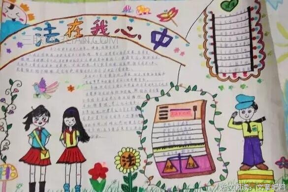 《那片星空，那片海》好段摘抄