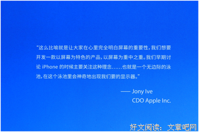《最后14堂星期二的课》经典语录
