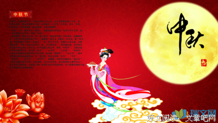 最新的《万事万物，息息相关》好段摘抄大全