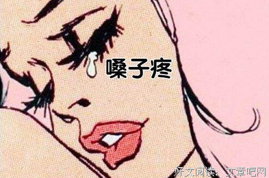 最经典的《你是锦瑟，我为流年》语录摘抄大全