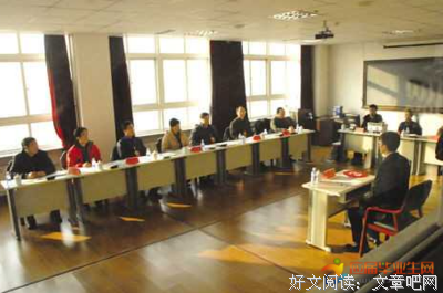 《只是不想辜负了相遇》小说摘抄