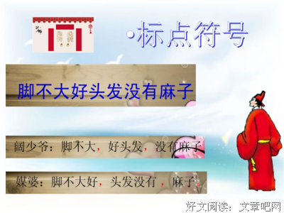 最全的《少年的你，如此美丽》经典的句子大全