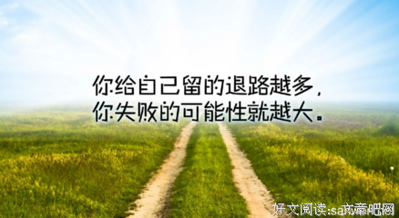 最全的《满满都是我对你的爱》语录摘抄大全