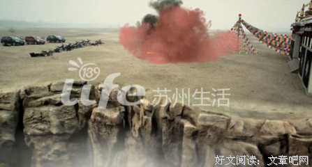 《盗墓笔记瓶邪之情缠》经典语句